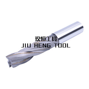 YG8镶合金加长直柄螺旋铣刀焊接钨钢直柄立铣刀30/32/35/40/4560