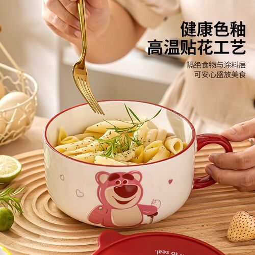 泡面碗带盖陶瓷带手柄宿舍学生大容量方便面碗家用带把的保鲜饭碗