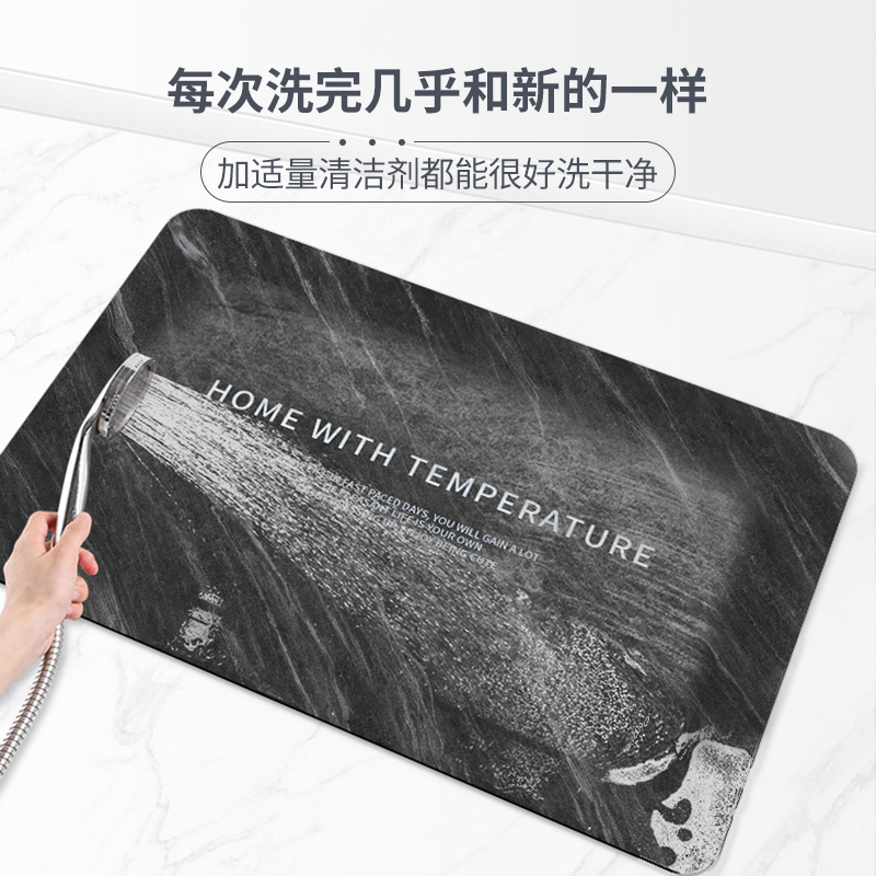 矽藻泥吸水凉垫防滑防油厨房地垫沥水免洗门口地毯耐脏可擦脚垫家