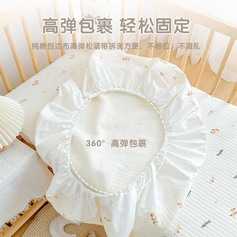 婴儿床床笠纯棉床单新生儿童拼接床床单宝宝床罩幼儿园床垫套定制