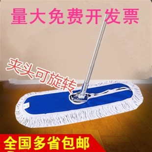 100 加厚排拖把平板拖把加宽尘推拖把布家用平拖40 110