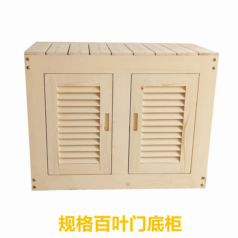 实木鱼缸底柜松木定做底座底架草缸柜子水族箱大型卯榫超白缸包邮