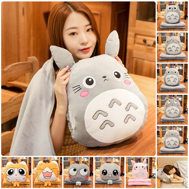 办公室抱枕被子两用汽车靠垫靠枕冬季三合一午休枕头神器午睡毯子,居家布艺,抱枕被,淘宝优惠券,粉丝福利购,淘宝优惠卷