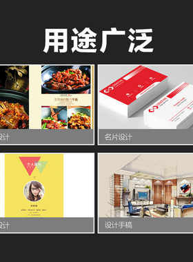 双面激光铜版纸A4 高光哑光相纸157克250克300克铜版纸128g彩色亮