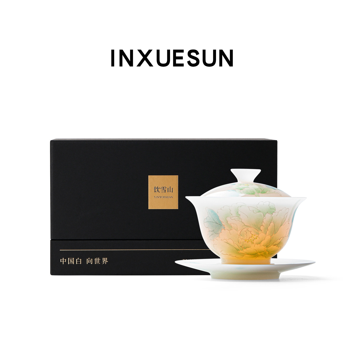 手绘璞玉冰种玉白瓷三才盖碗茶杯单个高档德化茶具带盖子茶碗不烫