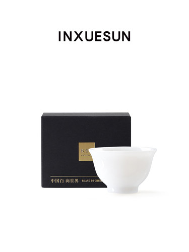饮雪山 冰种玉瓷45ml品茗杯茶杯单个羊脂白瓷功夫茶具主人杯茶盏