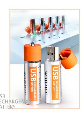 2Pcs SORBO 1.5V 1200mAh USB Rechargeable 1 Hour Quick Chargi