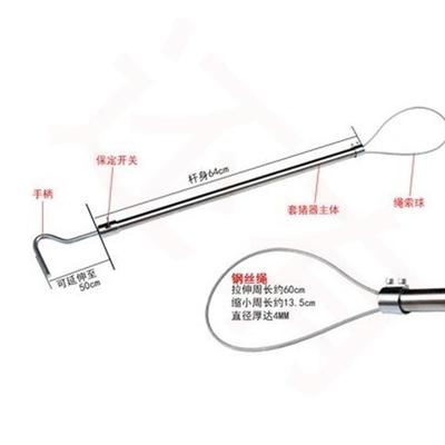 养猪场省力嘴套套索套猪钢丝绳打针牵引助产加粗固定耐用兽用养殖