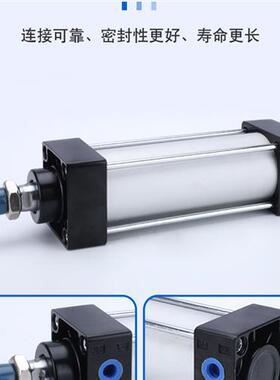极速亚德客型标准气缸SC80*25X75X100X125X150X175X200X300X400X5