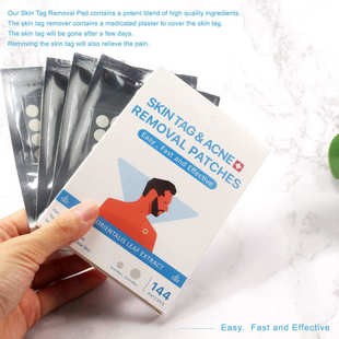极速144pcs Skin Tags Moles Remover Patches Gift Wart Treatme