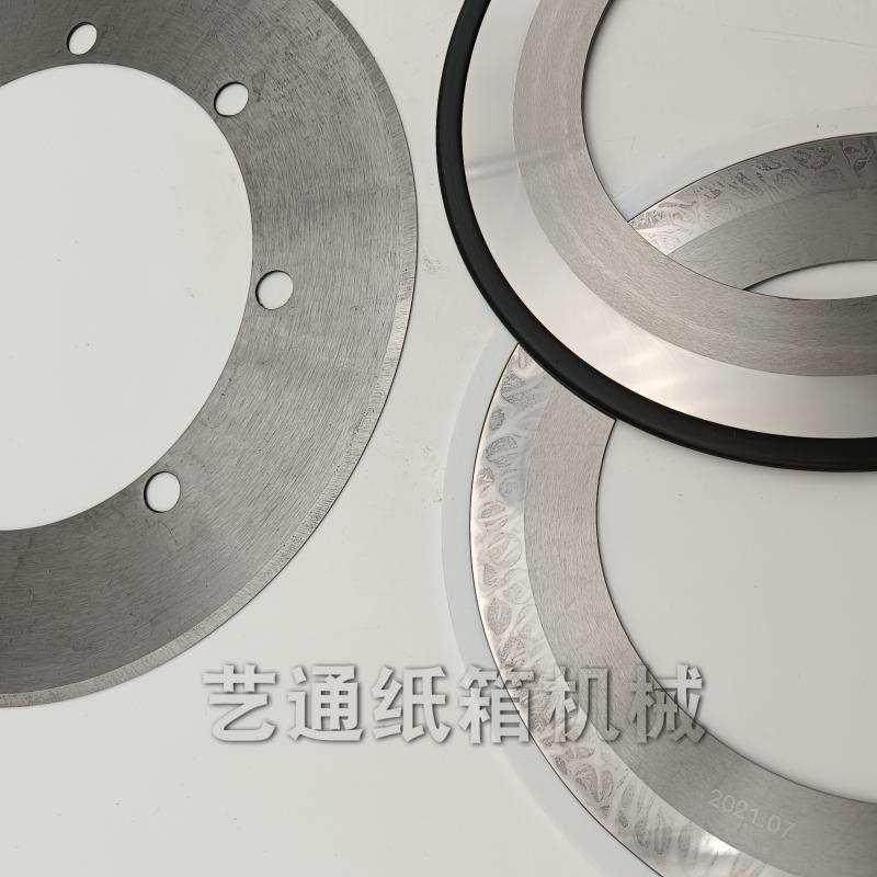 纸箱机械设备配件薄刀机分纸机配件钨钢合金刀片高速网锋钢刀片