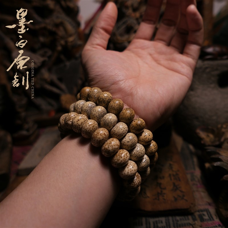 墨白海南毛感星月菩提子算盘籽高密干磨文玩手串单圈手链佛珠