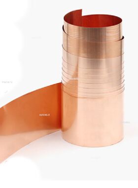 1Pc Width 200mm X Thickness 0.25mm X Length 1000mm 99.9%