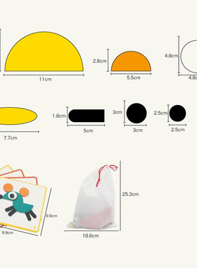 极速50pcs Animal Wooden Jigsaw Puzzle Board Set Colorful Bab