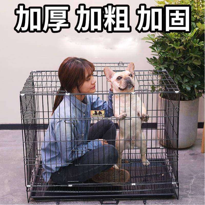 狗笼子铁丝折叠猫笼子狗围栏宠物兔鸡笼泰迪狗笼小中大型犬狗笼A