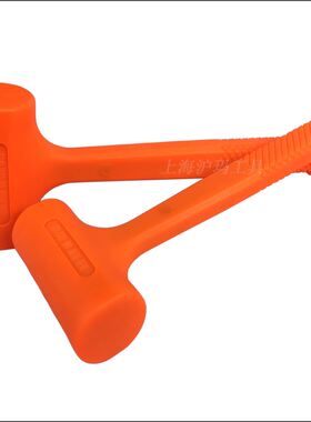 。橙色无弹力橡胶锤 安装消震锤香槟皮锤 钢沙锤1.5P2 3 4磅榔头