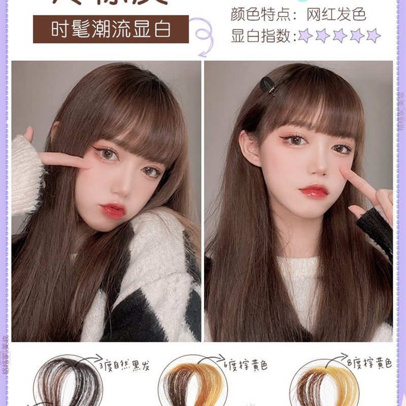 新格格家青木亚麻灰染发剂膏免漂植物染头发颜色女2021流行色显品