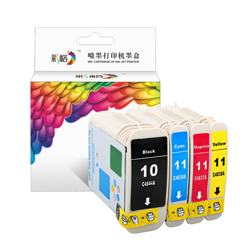 彩格适用惠普HP10 11墨盒C4844A 4836 4837 4838黑彩HP100 2800 K