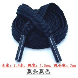 新品 头绳 金属头1.5cm宽双色全棉卫衣帽绳带裤 腰带绳带帽绳抽绳裤
