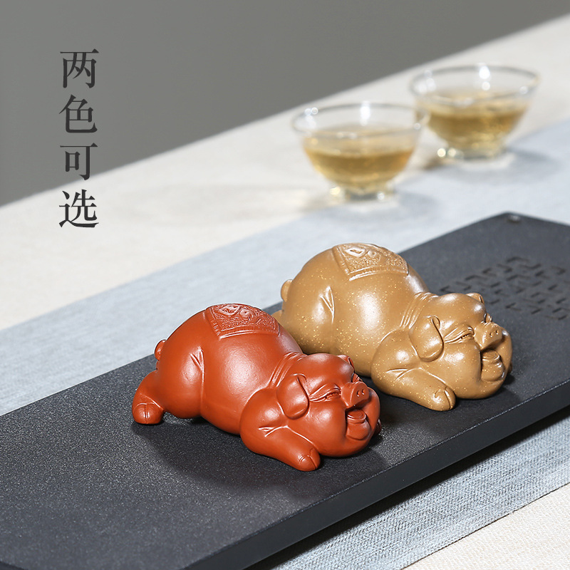 紫砂福猪招财茶宠摆件精品可养手工茶玩茶具茶桌茶席配件摆设可爱