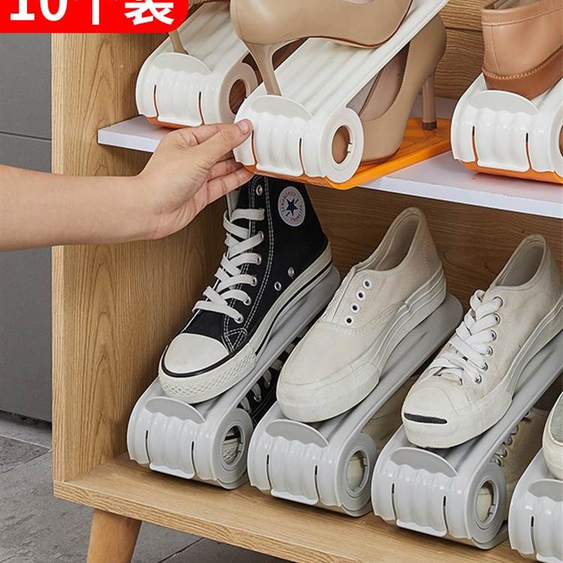 鞋架鞋子收纳架 房间省空间可调节鞋柜 放鞋双层分层拖鞋鞋托神器