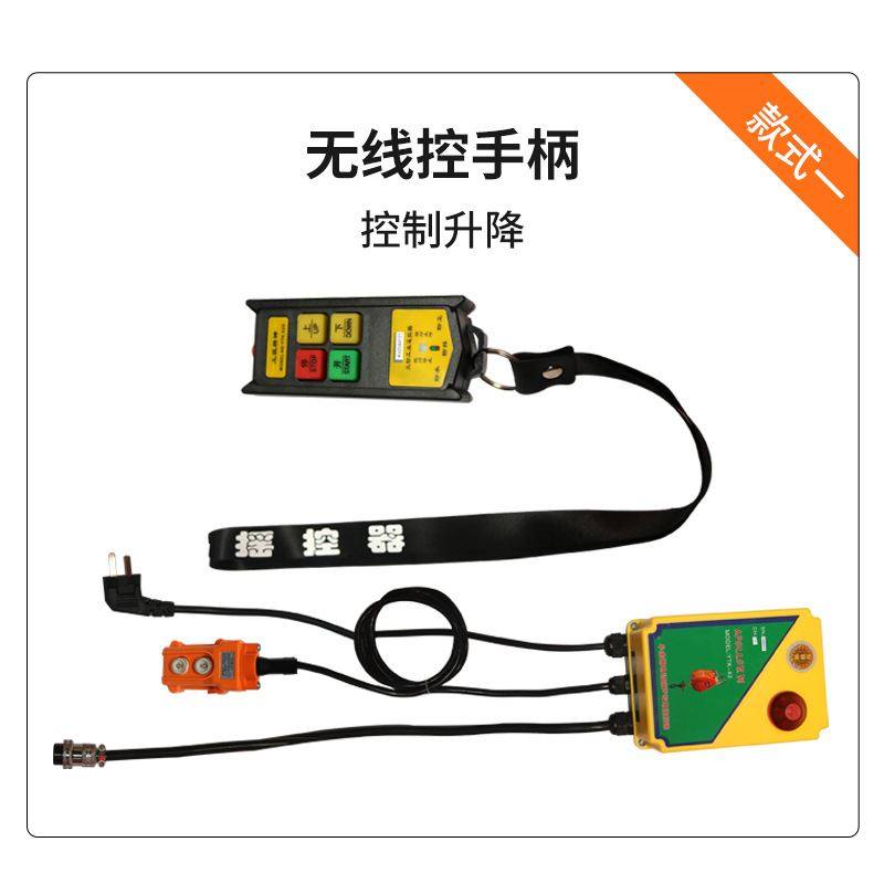 小金刚电动吊车 160-500悬挂家用吊机小金刚微型钢丝绳电动吊车