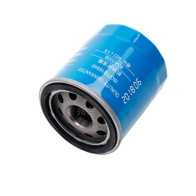 适配宝骏730 560 530 RS5宏光S3 PLUS五菱凯捷1.5T机油滤芯格清器