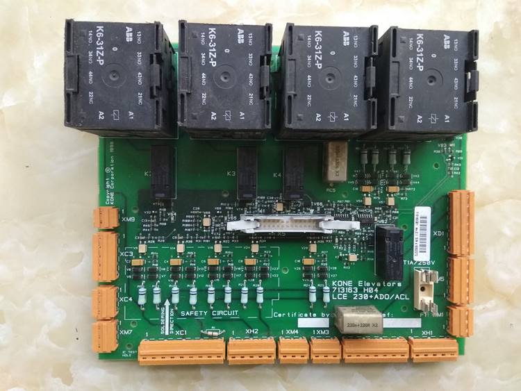 通力电梯配件安全回路板 713160G01/713163H04