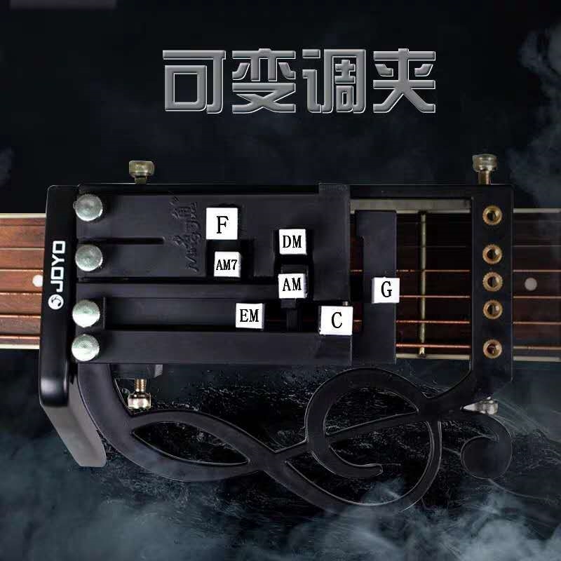 吉他一键和弦助弹神器吉他入门初学者懒人手指训练器按键自动辅助