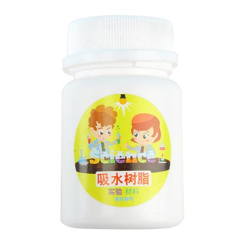 吸水树脂科学小实验材料儿童消失的水变雪家庭亲子魔术表演用品