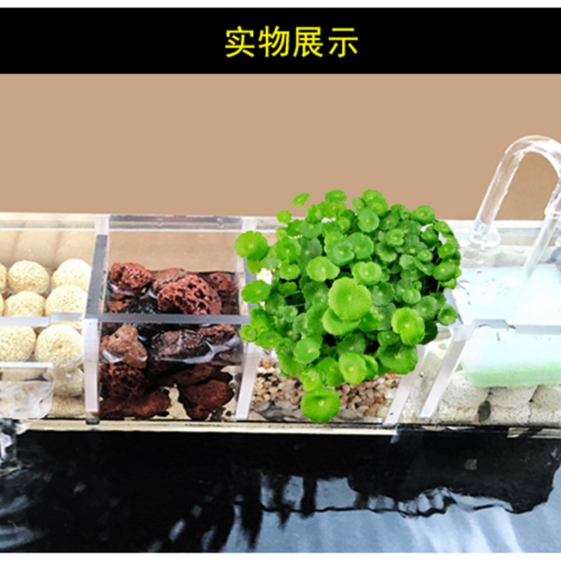 鱼缸过滤盒三合一增氧过滤器乌龟缸水过滤内置顶部过滤上置净水器