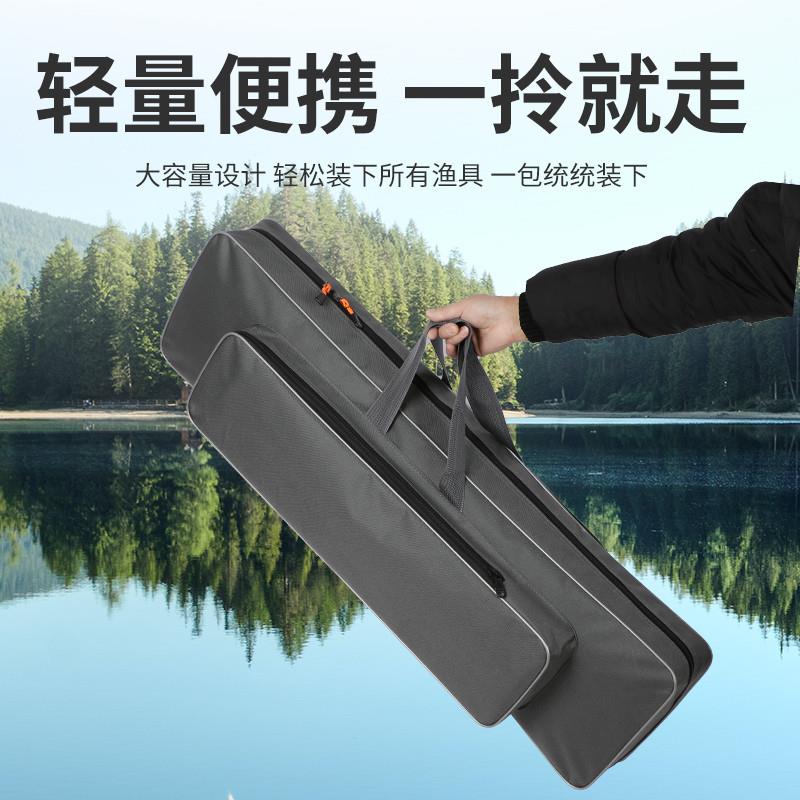 单层双肩揹包85厘米鱼竿包渔具包钓椅包钓鱼包可携式轻便收纳包竿