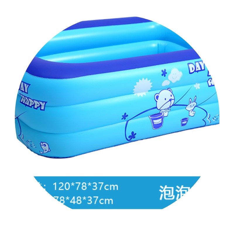 儿童充气游泳池成人大号小孩戏水池洗澡池宝宝婴儿充气洗澡盆浴盆