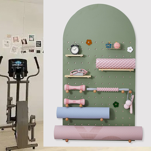 家用瑜伽辅具用品收纳洞洞板 家庭健身房瑜伽垫哑铃器材墙上架子