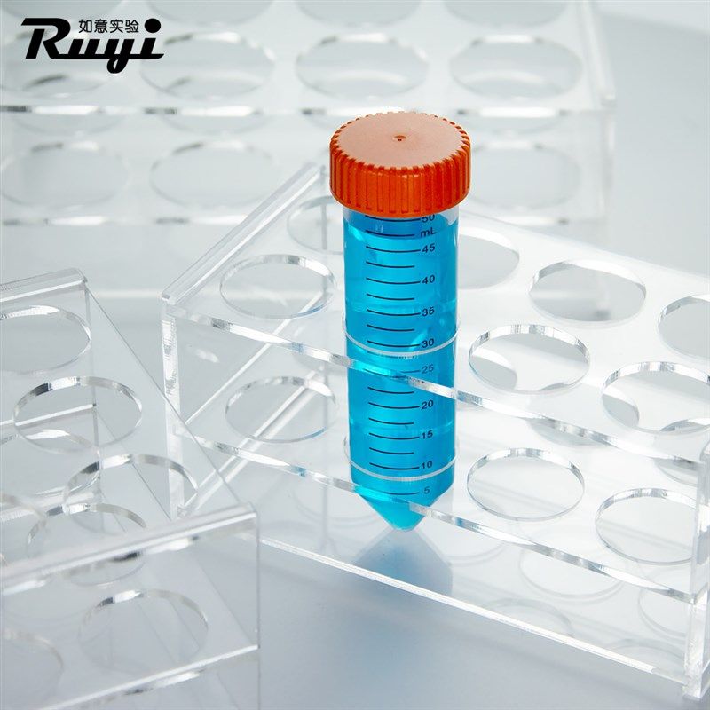 实验室有机玻璃离心管架压克力1.5 2 5 10 15 50ml毫升试管架48孔