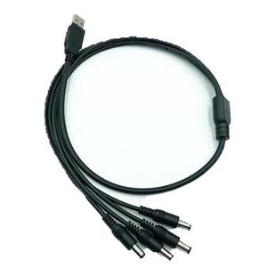 極速一分二三四五USB轉DC5.5 5V配接器USB供電1拖2電 2.1mm充電線