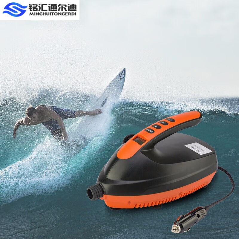 铭汇通橡皮艇充气皮划艇电泵充气船用充气电泵12v车载充气泵SUP充