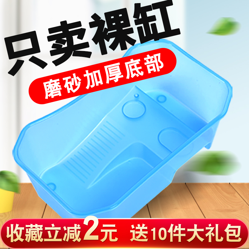 乌龟缸生态造景养鱼缸小中大型龟缸家用水陆乌龟别墅养乌龟专用缸