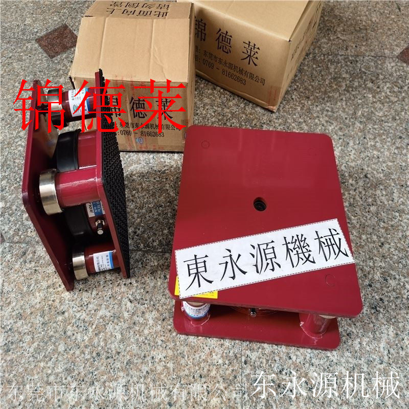 厂促油压冲牀隔震器 锦德莱高速模切机防震脚减震器品
