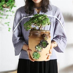 养多肉花盆创意破口花盆多孔多肉时尚花盆约个性带洞缺口造型盆