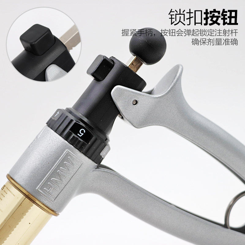 德国进口连续可调注射器兽用疫苗注射器针筒猪牛羊鸡用注射疫苗器