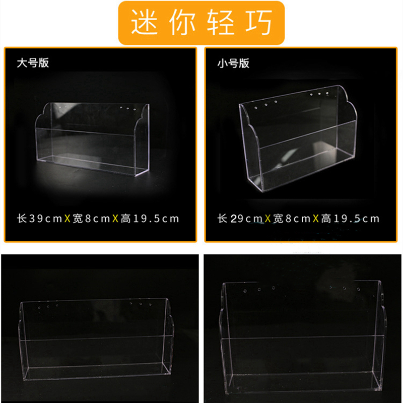 淡海水鱼缸多功能置物架免打孔水族箱海水缸底柜工具收纳盒杂物盒