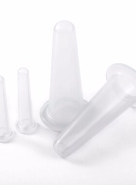 极速4pcs Silicone Massage Cupping Set Cup Vacuum Face Back