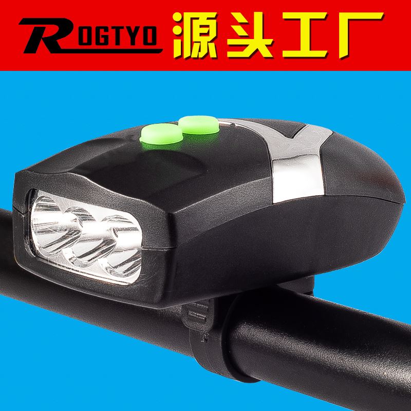 。自行车铃铛车前灯登山车带灯电喇叭超响童车铃夜骑儿强光手电筒