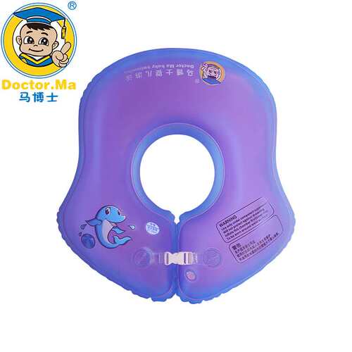 极速腋下圈儿童游泳圈婴儿泳圈小孩腰圈宝宝浮圈游泳馆充气泳圈