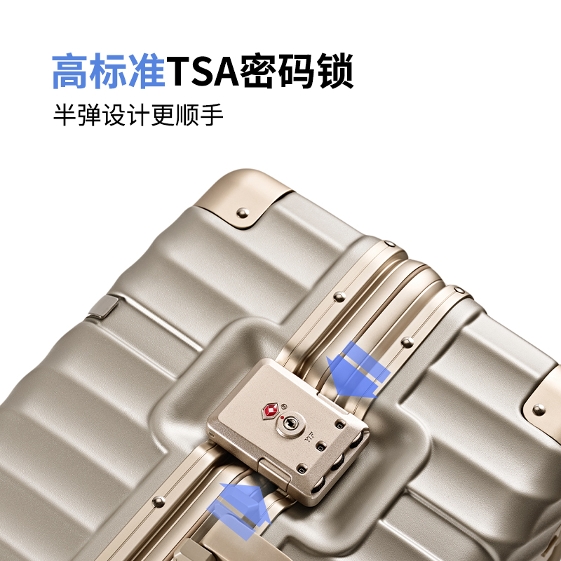 新品90分行李箱男铝框拉杆箱大容量28寸万向轮女结实耐用密码旅行