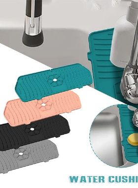 Silicone Faucet Mat for Sink Soft Reusable Universal