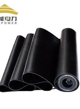 厂促产金能电力绝缘垫配电房5mm10kv绝缘胶板黑色高压绝缘胶垫0品