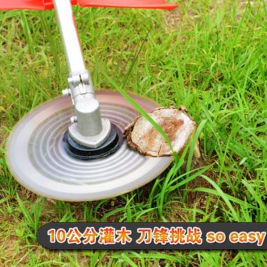 草机小型手持式多功能割草机家用电锯修剪开沟秸秆改装背负侧挂H