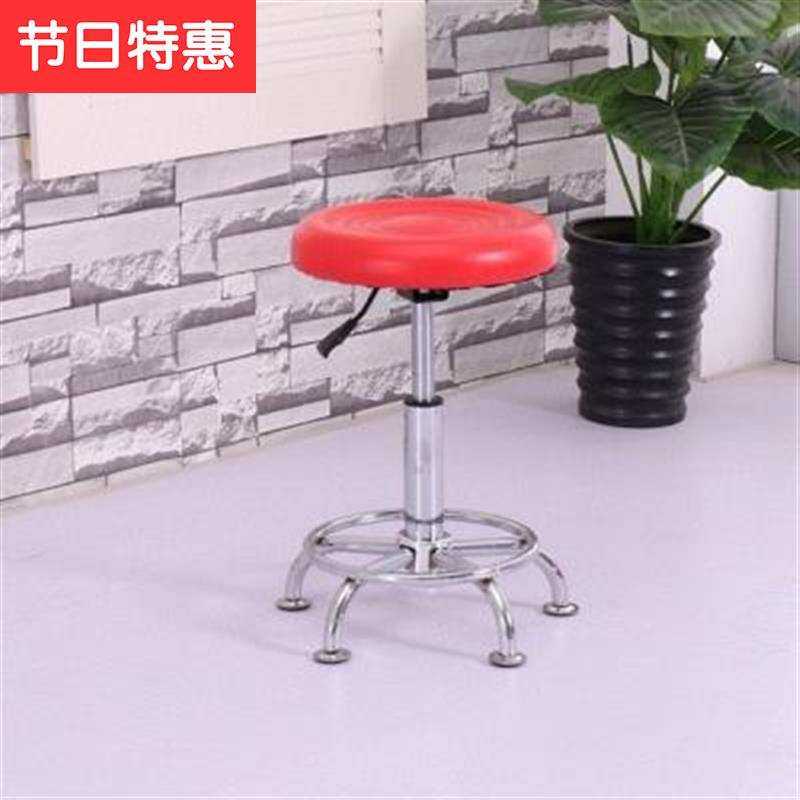 可调圆形软面凳子酒吧新品凳子高低可以调升降凳圆椅